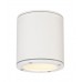 Светильник SLV SITRA CEILING IP44